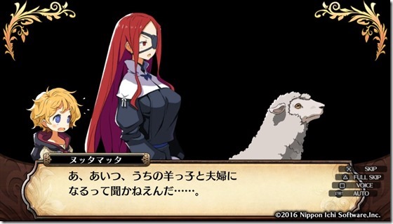 ルフラン8-5 - コピー ルフラン8-5 - コピー